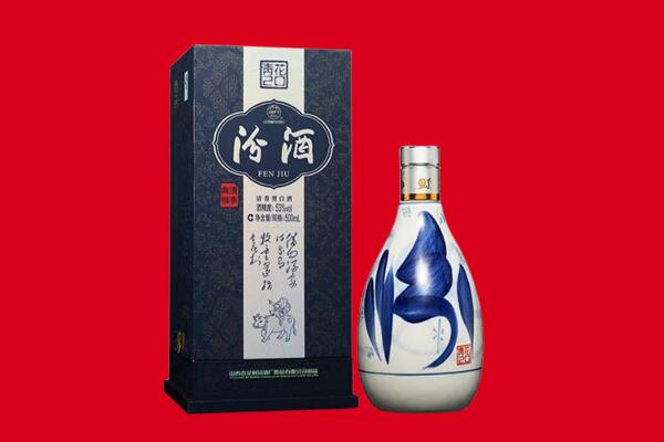 武汉洪山区回收汾酒.jpg