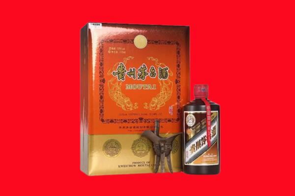 武汉洪山区回收30年茅台酒.jpg