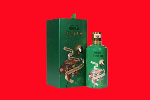 武汉洪山区回收出口茅台酒.jpg