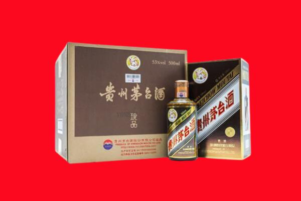 武汉洪山区回收50年茅台