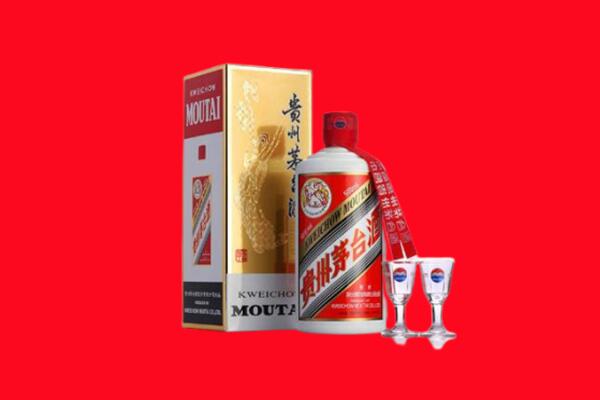武汉洪山区回收茅台酒.jpg